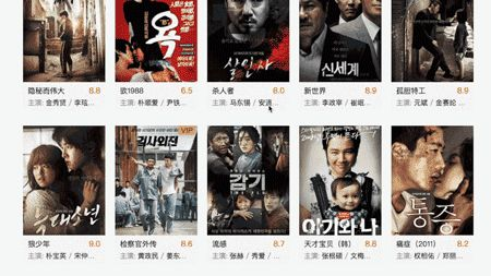 在线电影免费完整版观看指南-合法途径与安全措施-第4张图片-佛山资讯网 在线电影免费完整版观看指南-合法途径与安全措施-第4张图片-佛山资讯网
