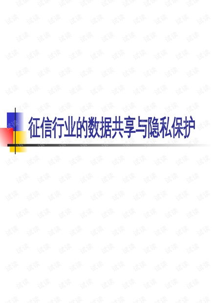 免费资源优势及合理利用方法-为用户提供价值解析-第4张图片-佛山资讯网