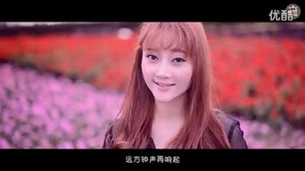 樱花草高清视频,在线免费观看指南-优化搜索体验-第1张图片-佛山资讯网 樱花草高清视频,在线免费观看指南-优化搜索体验-第1张图片-佛山资讯网