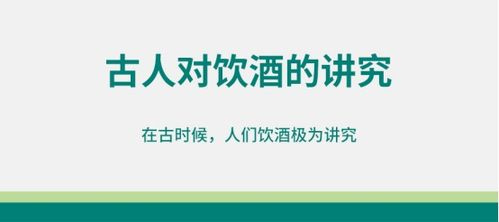 TVB西游记2粤语版,经典再现-剧情解析与角色评析-第4张图片-佛山资讯网 TVB西游记2粤语版,经典再现-剧情解析与角色评析-第4张图片-佛山资讯网