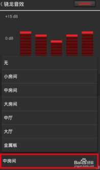 仙剑奇侠传98手机版,经典再现-深度解析与游戏指南-第4张图片-佛山资讯网 仙剑奇侠传98手机版,经典再现-深度解析与游戏指南-第4张图片-佛山资讯网