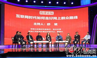 甄子丹电影全集盘点-经典作品一览无余-第2张图片-佛山资讯网 甄子丹电影全集盘点-经典作品一览无余-第2张图片-佛山资讯网