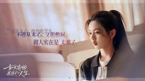 久久韩剧网,追剧新选择-高效便捷的韩剧观看平台解析-第1张图片-佛山资讯网 久久韩剧网,追剧新选择-高效便捷的韩剧观看平台解析-第1张图片-佛山资讯网