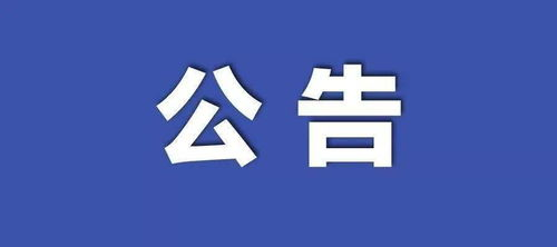 五十度灰在线观看指南-合法途径与安全措施-第3张图片-佛山资讯网 五十度灰在线观看指南-合法途径与安全措施-第3张图片-佛山资讯网