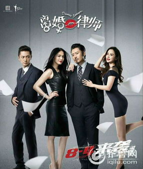 离婚律师,专业法律服务-如何选择合适的离婚律师-第1张图片-佛山资讯网 离婚律师,专业法律服务-如何选择合适的离婚律师-第1张图片-佛山资讯网