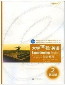 天堂综合网久久,信息检索新选择-高效利用网络资源解析-第2张图片-佛山资讯网 天堂综合网久久,信息检索新选择-高效利用网络资源解析-第2张图片-佛山资讯网