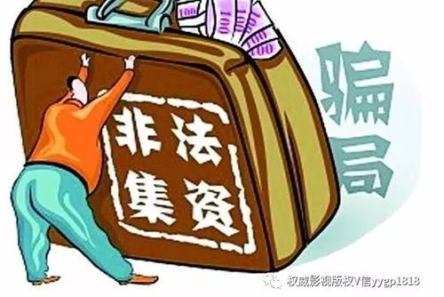 合法在线观看“亲密爱人”- 韩国电视剧版权指南-第3张图片-佛山资讯网 合法在线观看“亲密爱人”- 韩国电视剧版权指南-第3张图片-佛山资讯网