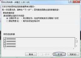优酷会员免费领取7天，观影体验升级-攻略详解-第4张图片-佛山资讯网