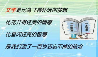 狂飙在线电视剧免费观看指南-版权合规与观影体验兼顾-第4张图片-佛山资讯网 狂飙在线电视剧免费观看指南-版权合规与观影体验兼顾-第4张图片-佛山资讯网