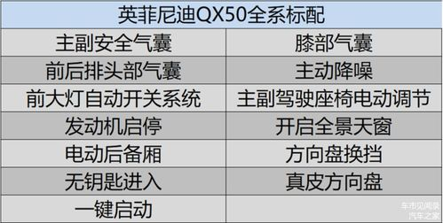 《Running Man》全集观看指南-多种途径轻松享受精彩-第4张图片-佛山资讯网