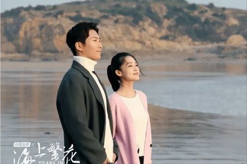 海上繁花,探索神秘海洋之美-佳期如梦之旅-第4张图片-佛山资讯网