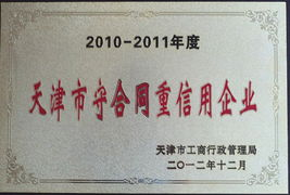 一对一服务优势与实施策略解析-第1张图片-佛山资讯网 一对一服务优势与实施策略解析-第1张图片-佛山资讯网