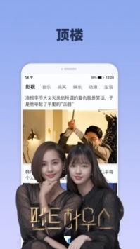 番茄影视大全免费看电视剧-影视资源一站式解决方案-第2张图片-佛山资讯网