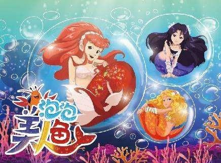 人鱼小姐角色解析,韩剧经典角色-故事背后的深层寓意-第4张图片-佛山资讯网