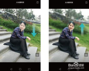 陈翔六点半:幽默短视频的创意与制作解析-第4张图片-佛山资讯网 陈翔六点半:幽默短视频的创意与制作解析-第4张图片-佛山资讯网
