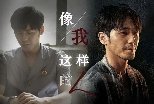 电影与电视剧全部演员表名单详览-第4张图片-佛山资讯网 电影与电视剧全部演员表名单详览-第4张图片-佛山资讯网
