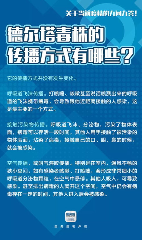 《甄嬛传》全集免费高清播放攻略-在线观看指南-第4张图片-佛山资讯网