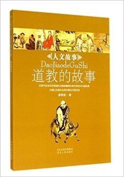 三国之天下霸业-历史事件与人物故事解析-第3张图片-佛山资讯网 三国之天下霸业-历史事件与人物故事解析-第3张图片-佛山资讯网