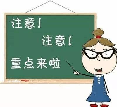 风雨兼程,人生相逢-逆境中的SEO策略解析-第5张图片-佛山资讯网 风雨兼程,人生相逢-逆境中的SEO策略解析-第5张图片-佛山资讯网