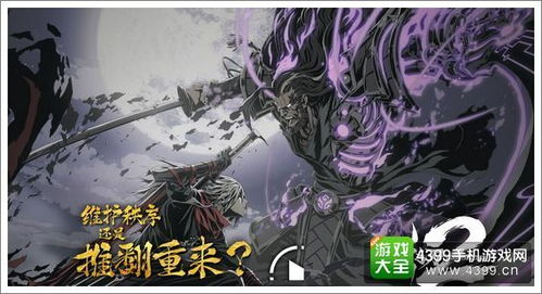 战神传奇:游戏设计要点与优化策略解析-第1张图片-佛山资讯网 战神传奇:游戏设计要点与优化策略解析-第1张图片-佛山资讯网