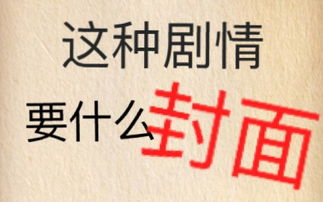 成全视频免费高清观看在线服务解析-观影新选择-第3张图片-佛山资讯网 成全视频免费高清观看在线服务解析-观影新选择-第3张图片-佛山资讯网