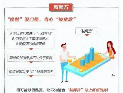 成全视频免费高清观看在线服务解析-观影新选择-第4张图片-佛山资讯网 成全视频免费高清观看在线服务解析-观影新选择-第4张图片-佛山资讯网