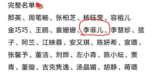 金大《不配》:情感纠葛与道德困境的深度解析-第1张图片-佛山资讯网 金大《不配》:情感纠葛与道德困境的深度解析-第1张图片-佛山资讯网
