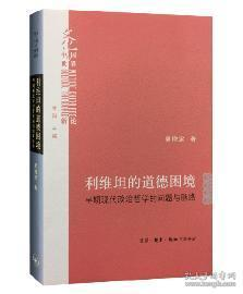 金大《不配》:情感纠葛与道德困境的深度解析-第2张图片-佛山资讯网 金大《不配》:情感纠葛与道德困境的深度解析-第2张图片-佛山资讯网