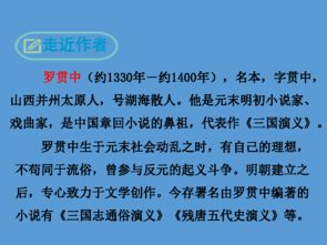 金大《不配》:情感纠葛与道德困境的深度解析-第3张图片-佛山资讯网 金大《不配》:情感纠葛与道德困境的深度解析-第3张图片-佛山资讯网