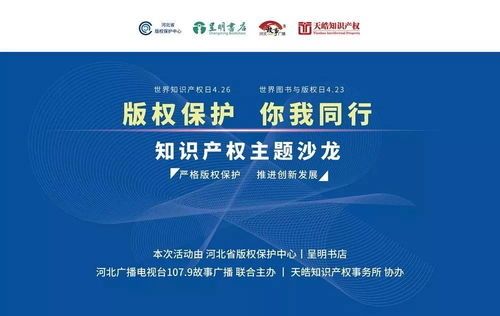 天堂中文在线,打造心灵栖息地的解决方案解析-第4张图片-佛山资讯网