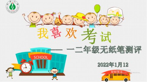 单亲妈妈如何挑选儿子生日礼物-温馨关怀与成长助力-第2张图片-佛山资讯网
