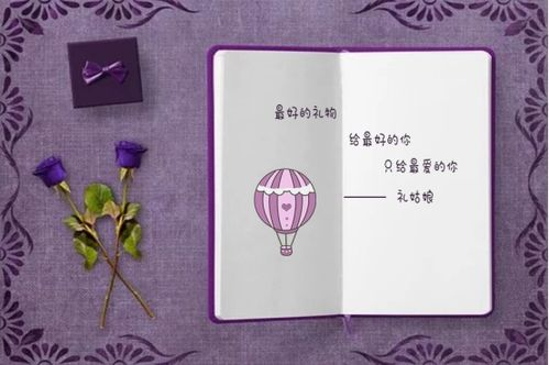 单亲妈妈如何挑选儿子生日礼物-温馨关怀与成长助力-第3张图片-佛山资讯网