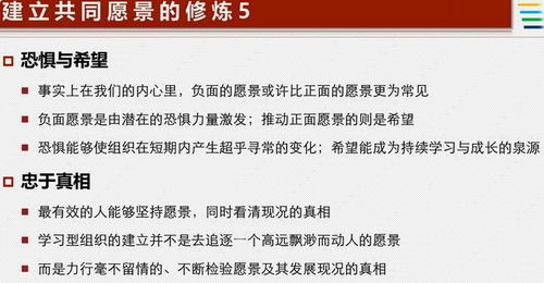 修炼之路,成为绝世仙王-修炼秘诀与境界解析-第2张图片-佛山资讯网 修炼之路,成为绝世仙王-修炼秘诀与境界解析-第2张图片-佛山资讯网