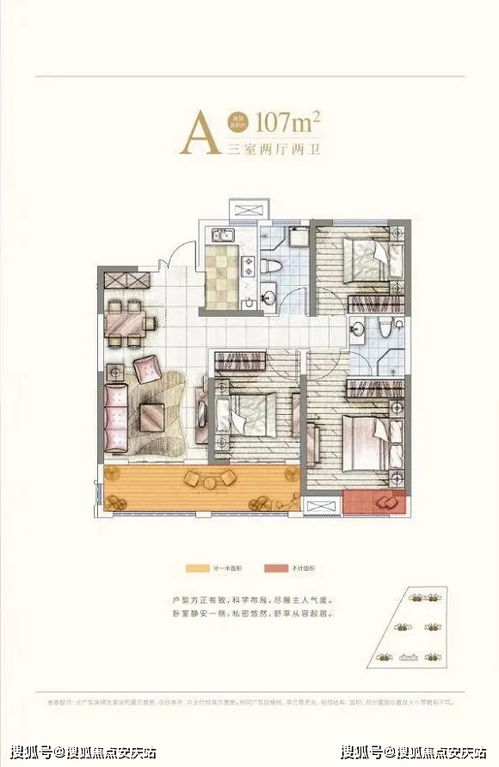 苹果电影完整版观看费用解析-苹果服务观影指南-第3张图片-佛山资讯网 苹果电影完整版观看费用解析-苹果服务观影指南-第3张图片-佛山资讯网