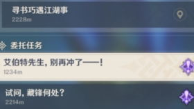免费观看斗罗大陆,优质软件推荐-享受高清流畅观影体验-第1张图片-佛山资讯网