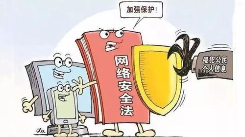 合法在线观看日本动漫电影,享受高品质视觉盛宴-第5张图片-佛山资讯网 合法在线观看日本动漫电影,享受高品质视觉盛宴-第5张图片-佛山资讯网