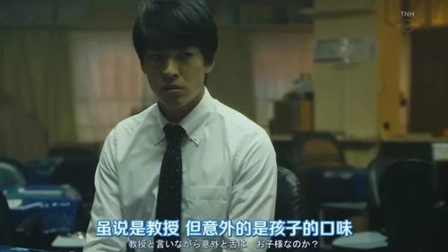 电视剧在线观看免费全集, 提升观影体验-攻略解析-第1张图片-佛山资讯网