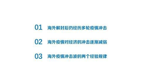 《盗墓笔记》秦岭神树篇解析-神秘古墓探险之旅-第5张图片-佛山资讯网
