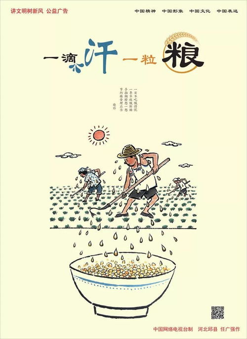 春天在哪里儿歌,唤起童年记忆-歌词解析与意义探讨-第1张图片-佛山资讯网