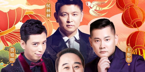 小小影院电视剧在线观看,高清流畅体验-观影指南解析-第2张图片-佛山资讯网 小小影院电视剧在线观看,高清流畅体验-观影指南解析-第2张图片-佛山资讯网
