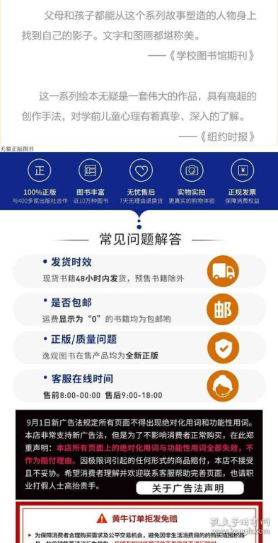 我的好妈妈5韩国在线观看-正版平台推荐与剧情解析-第1张图片-佛山资讯网 我的好妈妈5韩国在线观看-正版平台推荐与剧情解析-第1张图片-佛山资讯网