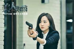 我的好妈妈5韩国在线观看-正版平台推荐与剧情解析-第2张图片-佛山资讯网 我的好妈妈5韩国在线观看-正版平台推荐与剧情解析-第2张图片-佛山资讯网