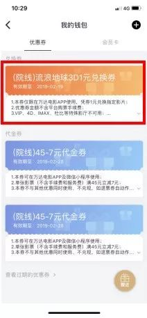 30集电视剧免费观看, 高清正版资源攻略-观影指南-第5张图片-佛山资讯网 30集电视剧免费观看, 高清正版资源攻略-观影指南-第5张图片-佛山资讯网
