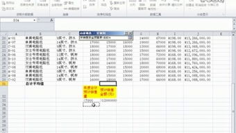 在线视频观看免费视频22-免费观影策略与技巧解析-第2张图片-佛山资讯网 在线视频观看免费视频22-免费观影策略与技巧解析-第2张图片-佛山资讯网