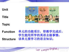 全职高手第一季动漫免费观看全攻略-合法途径与剧情解析-第5张图片-佛山资讯网 全职高手第一季动漫免费观看全攻略-合法途径与剧情解析-第5张图片-佛山资讯网