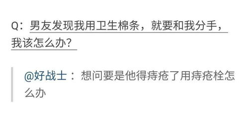 6900理论,提升企业管理效率-实施策略与案例分析-第1张图片-佛山资讯网 6900理论,提升企业管理效率-实施策略与案例分析-第1张图片-佛山资讯网