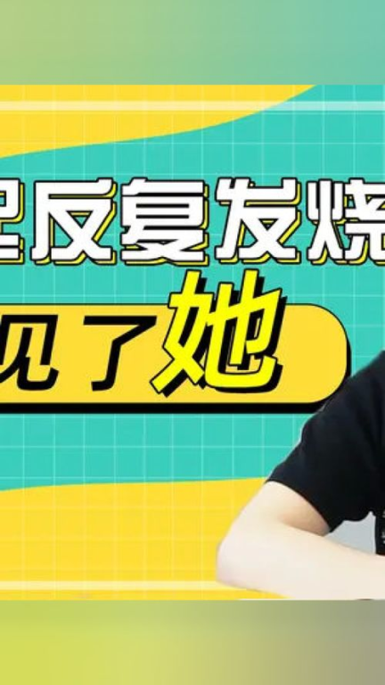 小妈妈挑战与成就-年轻母亲的生活平衡策略解析-第4张图片-佛山资讯网 小妈妈挑战与成就-年轻母亲的生活平衡策略解析-第4张图片-佛山资讯网