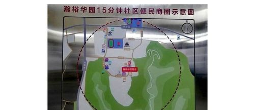 《甄嬛传》电视剧全集免费版在线观看指南-第4张图片-佛山资讯网