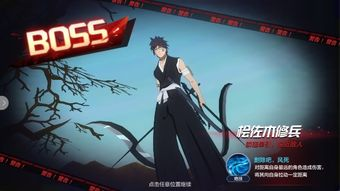 精选动漫推荐,感受二次元魅力-动漫爱好者必看清单-第1张图片-佛山资讯网 精选动漫推荐,感受二次元魅力-动漫爱好者必看清单-第1张图片-佛山资讯网