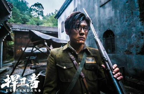 武则天电视剧全集深度解析,探究传奇女皇的一生-第5张图片-佛山资讯网 武则天电视剧全集深度解析,探究传奇女皇的一生-第5张图片-佛山资讯网